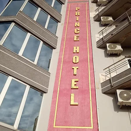 Prince Hotel Fier فندق فيير